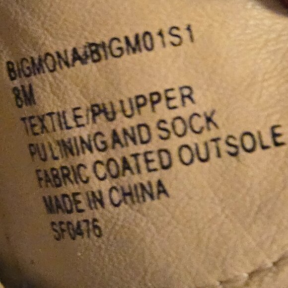 Steve Madden Platform Sandals Bigmona Natural Raffia - Picture 9 of 9